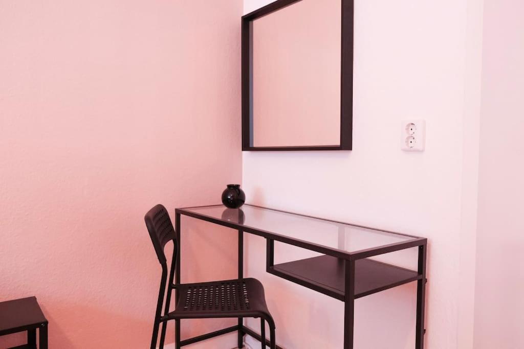 Stadtoase Design In Der Altstadt Von Koblenz Appartement *